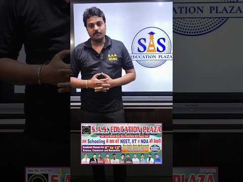 Now in your city Etah ✨Premium NEET coaching with top-class facilities 🏥📚Your