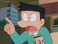 Doraemon S06 Most Famous Episode