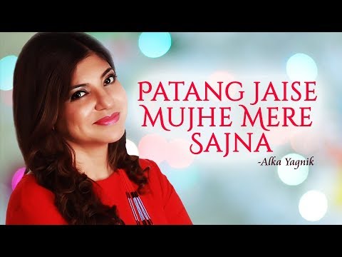 Patang Jaise Mere — watch video