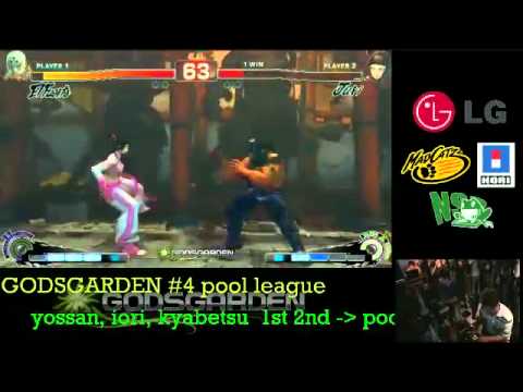 SSF4 AE GODSGARDEN [El Fuerte] Iori vs Yossan [Juri] Godsgarden 4 Pool Finals Match