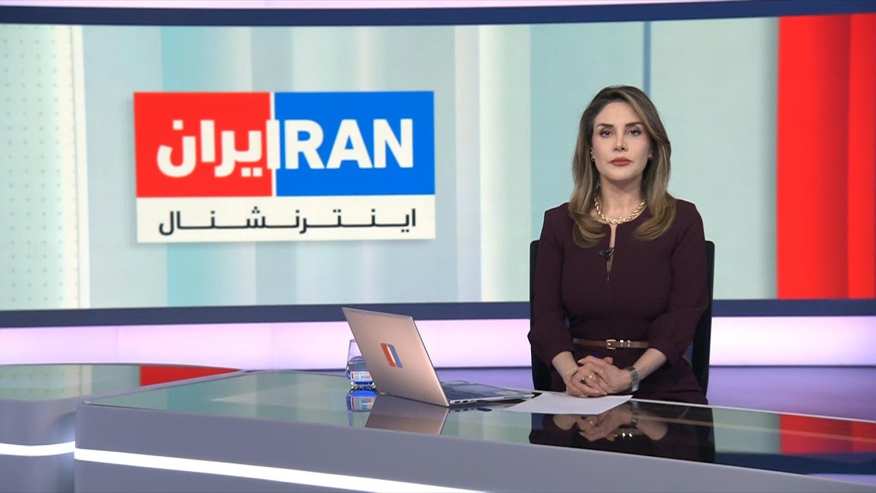اخبار نیم‌روزی | چهارشنبه ۱۳ خرداد