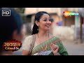 लालच ने लिया अपराध का रूप Jurm Aur Jazbaat Savdhaan Crime Se