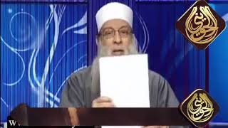 صورة ما صحة حديث من زار قبري وجبَتْ له شفاعتي | للشيخ الحويني