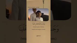 Download lagu Thola'al badru 'alaina #solawat mp3 Download lagu Thola'al badru 'alaina #solawat mp3