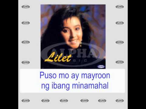 Kahit Minsan Lang video