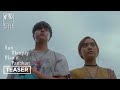 Kun Maupay Man It Panahon Teaser | Charo Santos-Concio, Daniel Padilla, and Rans Rifol