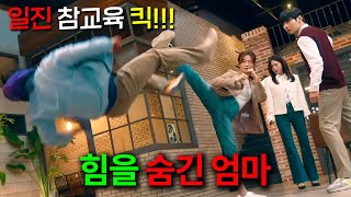 유튜브 썸네일