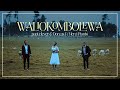 WALIOKOMBOLEWA PAPI CLEVER DORCAS Ft MERCI PIANIST
