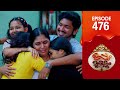 Uppum Mulakum 3 Flowers EP 476