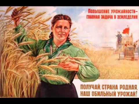 "Slavery and Suffering"  / Золотая ярмарка ( Traditional Revolution Song )