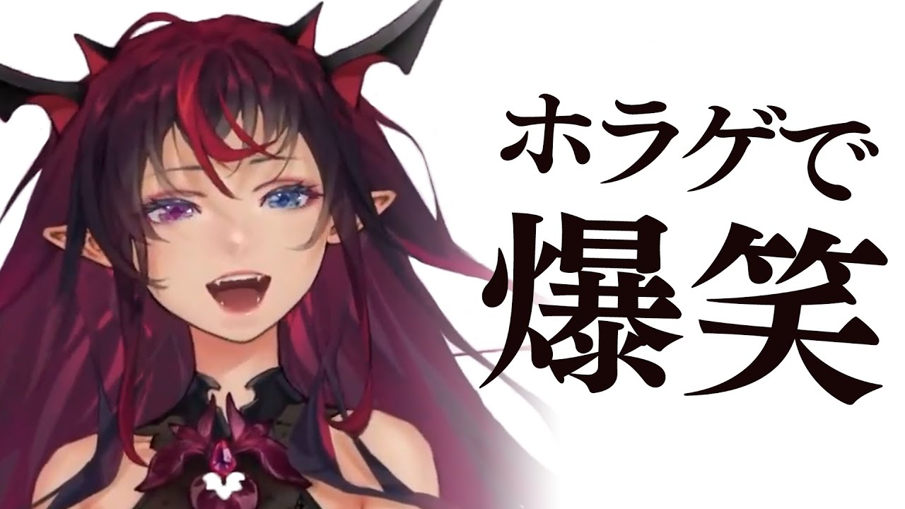 やられて爆笑、キス見て絶句！ IRySのバイオハザードRE2！【ホロライブEN 和訳切り抜き】