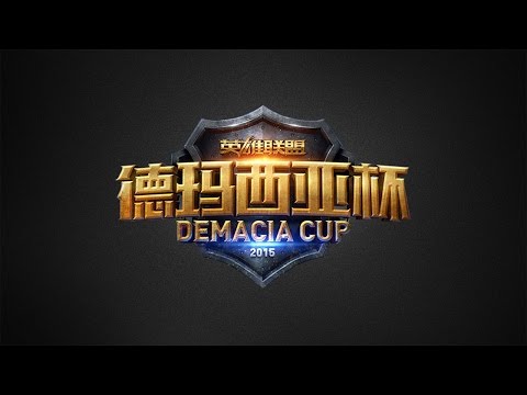 iG vs OMG G2 | Invictus Gaming vs Oh My God Game 2 (21.11.2015) | Demacia Cup Finals 2015