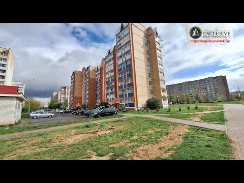 Купить 2-комнатную квартиру, г. Полоцк, ул. Богдановича, 12