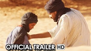 Trailer Preview Image