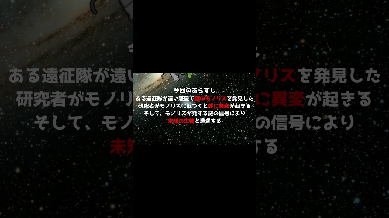 rimworld_anomaly鋭意制作中