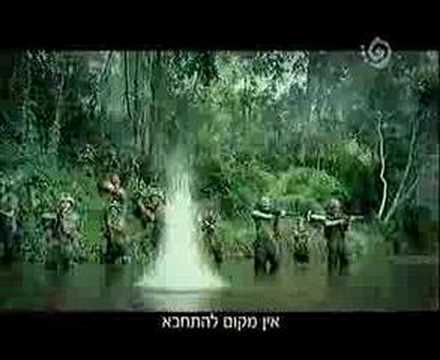 Yes Impact - Vietnam TV Ad 2005