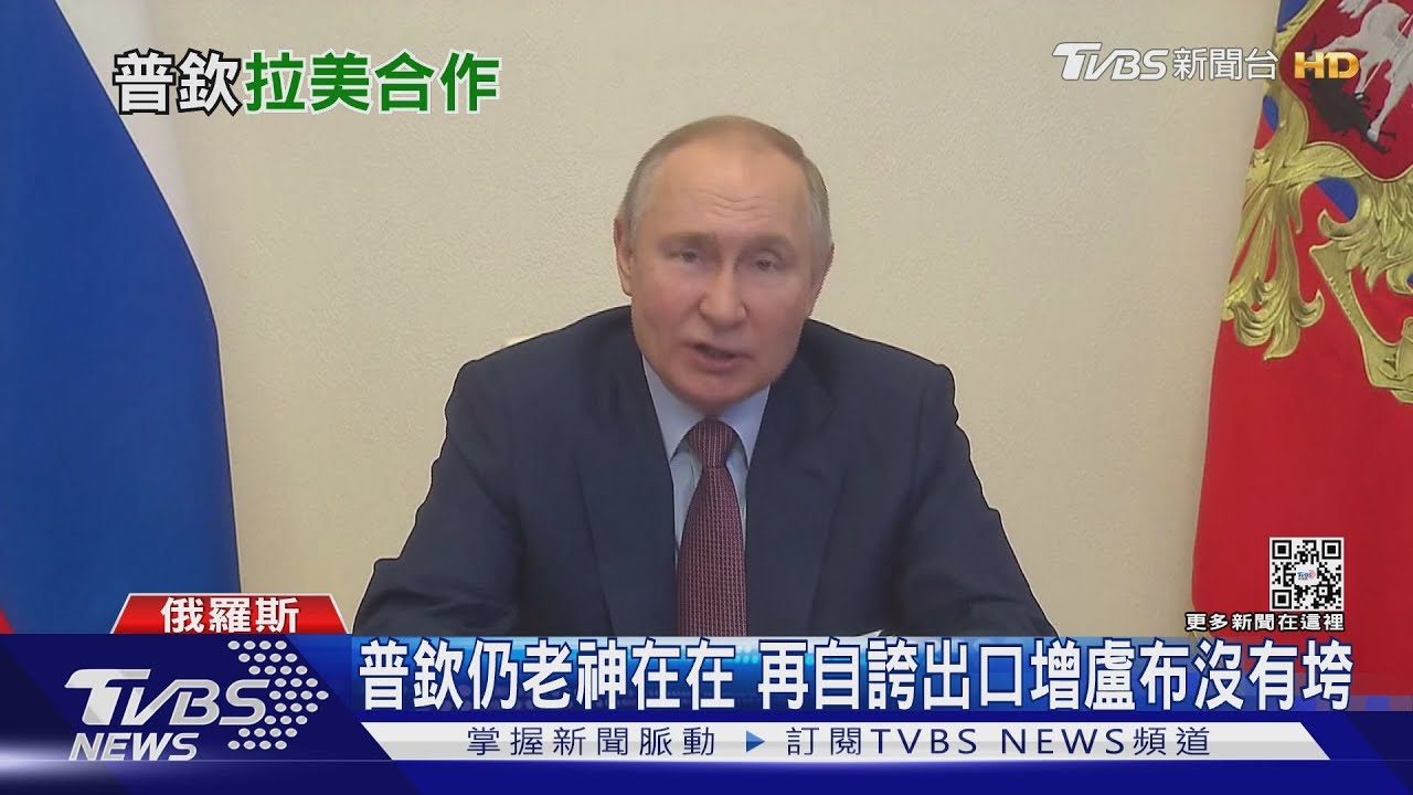 俄山寨麥當勞缺大麥克 明年改推「大轟動」