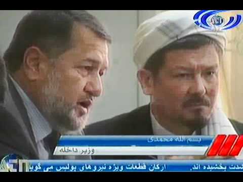 Ariana News 17 April 2012 Part One- DARI