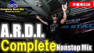 Download lagu 【作業用BGM】A.R.D.I.Complete Mix【Uplifting,Tech,Trance】 mp3