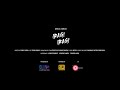 IRAGI IRAGI Dance Video Teaser Ninaivo Oru Paravai Dimensions
