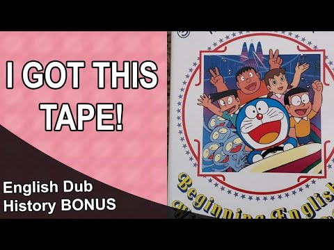 Eiga Doraemon: Nobita no Makai Daibouken Doraemon no Uta Kumiko Oosugi & Nobuyo Ooyama