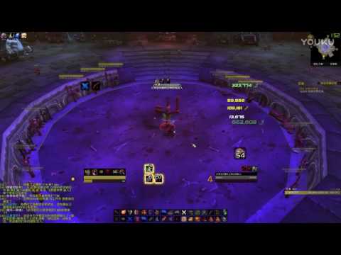 MA AP assassination dummy 7.1.5