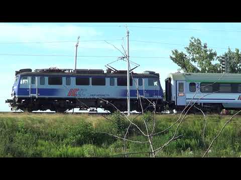 EP08-008 PKP Intercity z IC "Zielonogórzanin"