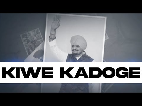 Poster kiwe kadoge lyrics – gulab sidhu