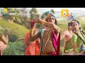 Kaho Punam Na Chand Ne Video Status