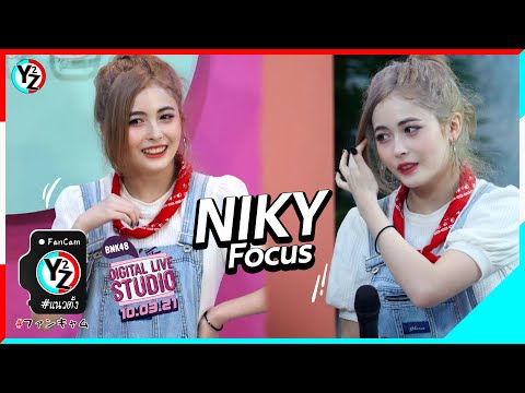 Niky BNK48 Fancam @BNK48 Digital Live Studio 210310