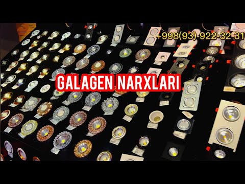 Galagen narxlari. Xorazm electromarket do'koni |10| qism    Murojaat uchun:+998(93)9223231