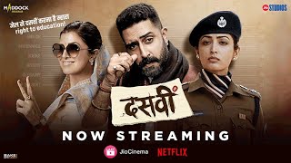 Dasvi - Official Trailer | Abhishek Bachchan | Yami | Nimrat | Dinesh Vijan | Tushar Jalota | 7 Apr