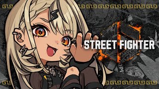 【STREET FIGHTER 6】最近のこといろいろと話しながらトレモGO【ぶいすぽっ！/神成きゅぴ】