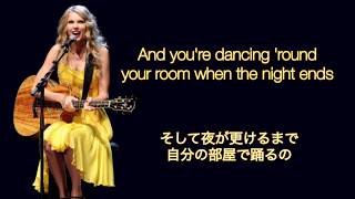 【和訳】15歳になったら聴いて欲しい洋楽 Fifteen - Taylor Swift (歌詞・日本語字幕)