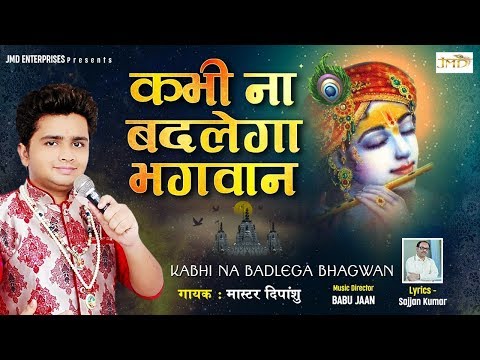 YouTube Fallback Thumbnail