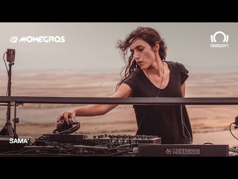 Sama’ Abdulhadi DJ set - Monegros Desert Festival | 