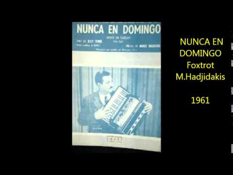 ENRIQUE RODRIGUEZ - ARMANDO MORENO - NUNCA EN DOMINGO - FOXTROT - 1961