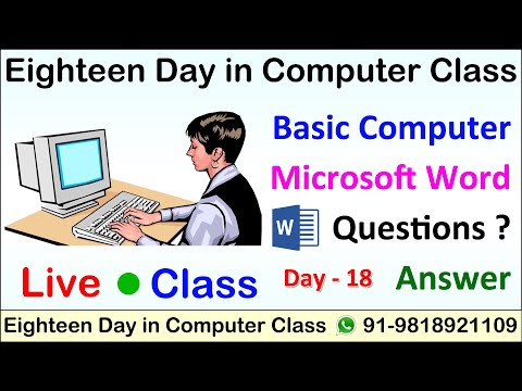 Computer Course | Microsoft Word | Computer Knowledge | Computer Class | Doubt Class | Basic Course