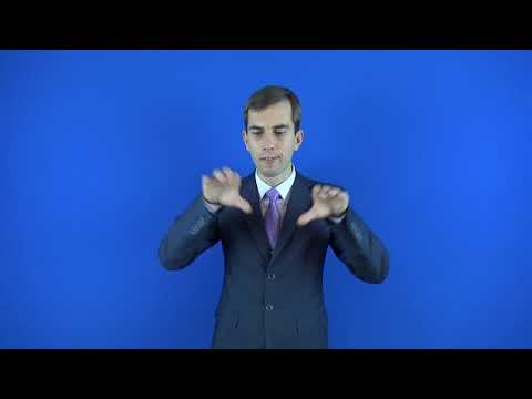 могущество