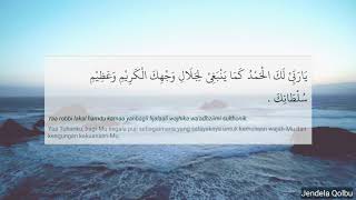 Download lagu Dzikir Pagi Ust. Hanan Attaki Lc (lengkap dg latin dan terjemahan) mp3 Download lagu Dzikir Pagi Ust. Hanan Attaki Lc (lengkap dg latin dan terjemahan) mp3