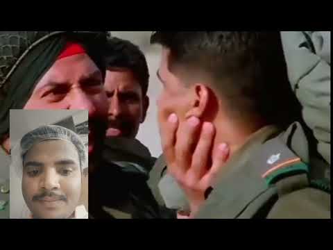 Vorder 2  movie trailer 