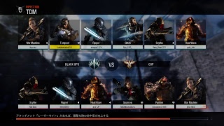 BO3上手くなりたい！下手ですがあたたかいめでみてください