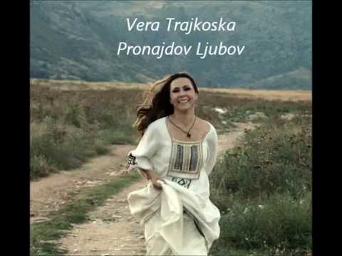 Vera Trajkoska - Pronajdov Ljubov