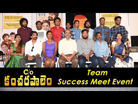 Care Of Kancharapalem Team Successmeet Event