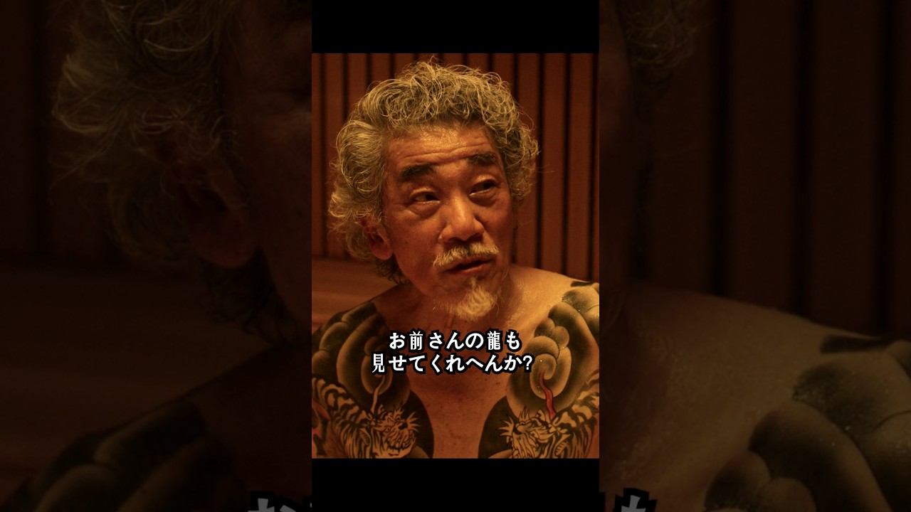 今回は手を出さないが、次もそうとは限らない。