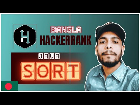 Java Sort Hackerrank Solution Bangla Problem Solving The Cracker