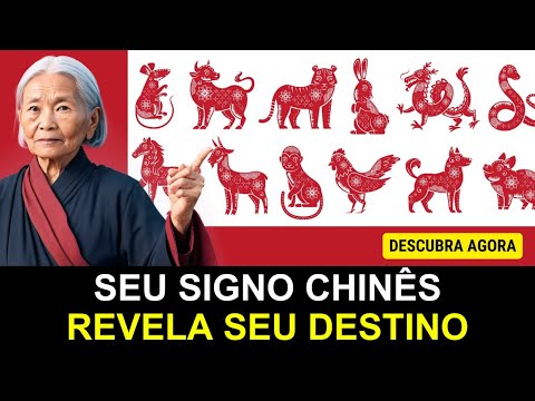 Vídeo: Calendário Zodíaco Chinês: perguntas e respostas