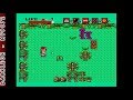 Sega Master System Aztec Adventure The Golden Road To Paradise 1987