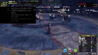 初見歓迎　MHF-Z実況まったりいろいろ行きます