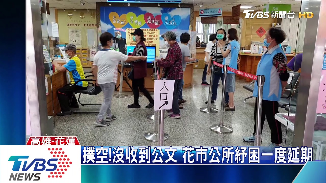 我不能申請!民眾揮筆試圖攻擊 遭警壓制